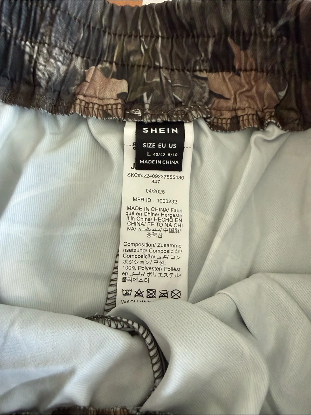 SHEIN Brown and Black Camo Leaf Athletic Shorts